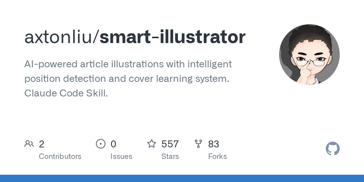 axtonliu/smart-illustrator Screenshot preview
