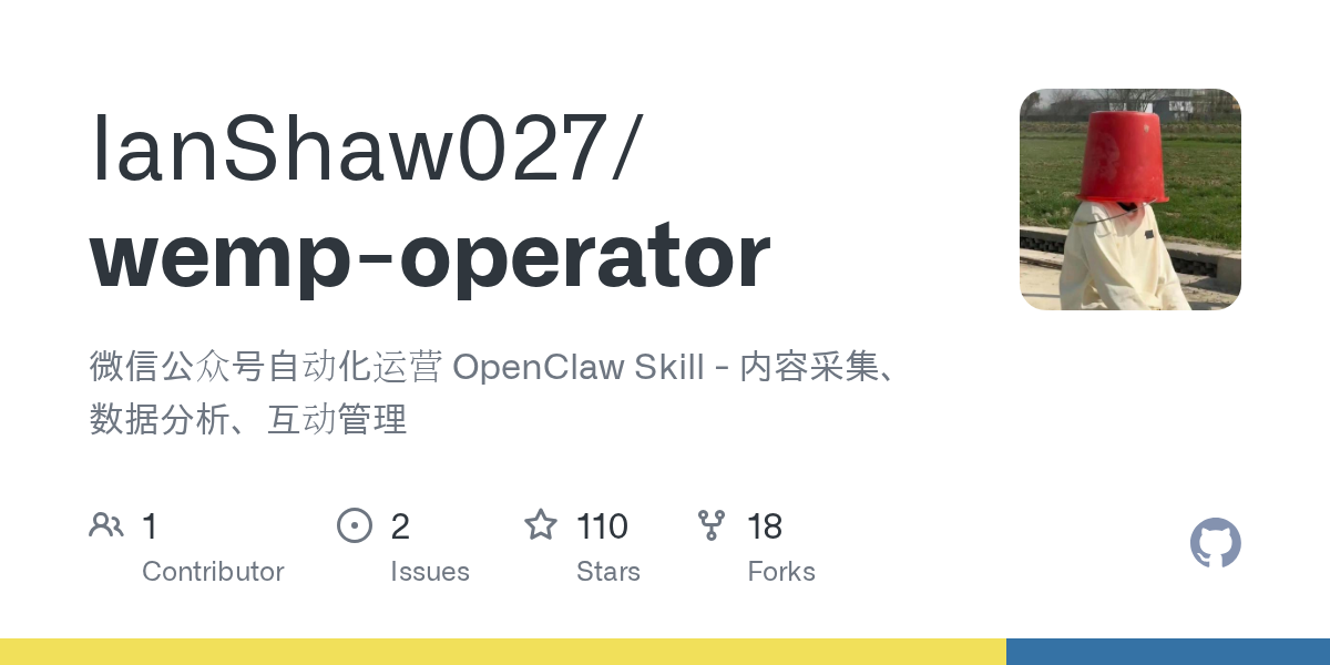 IanShaw027/wemp-operator Screenshot preview