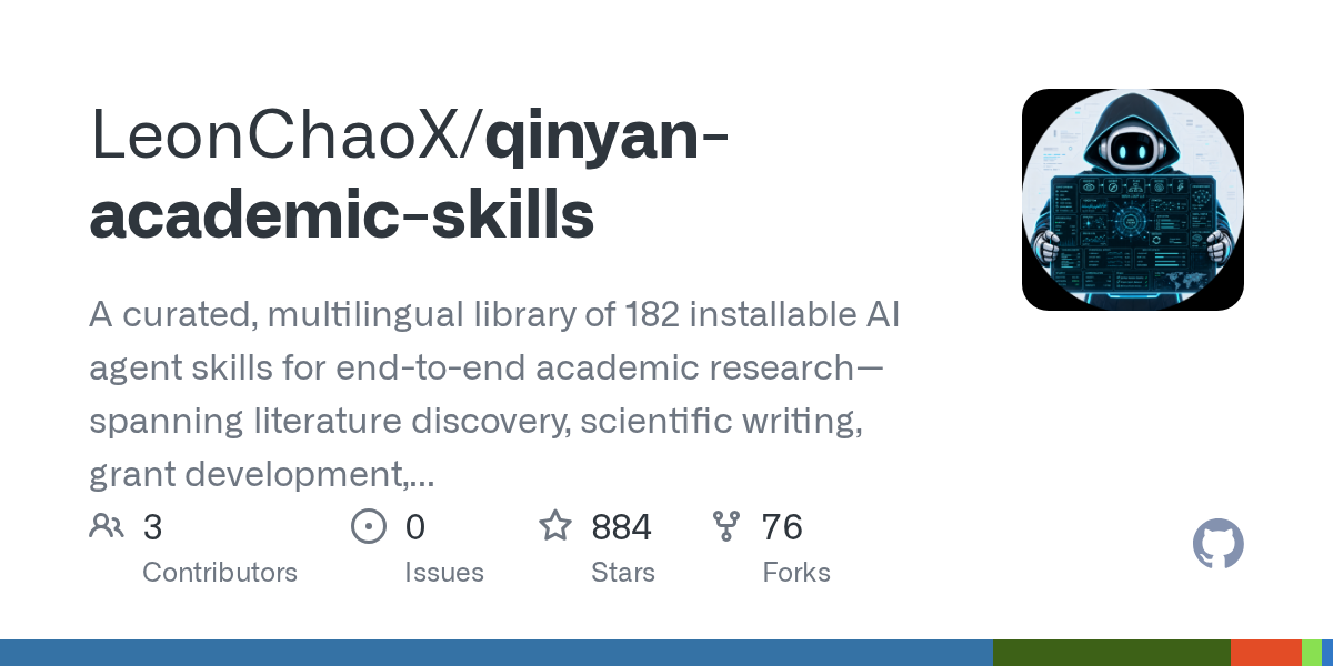 LeonChaoX/qinyan-academic-skills Screenshot preview