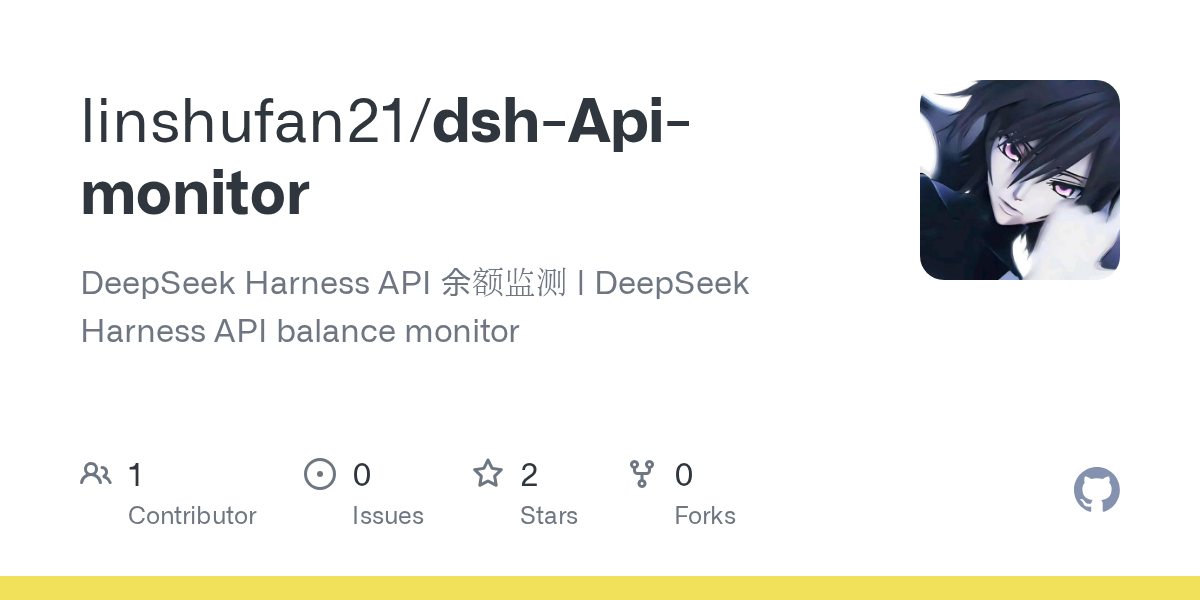 linshufan21/dsh-Api-monitor Screenshot preview
