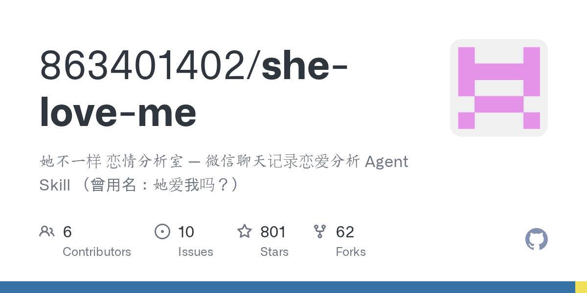 863401402/she-love-me Screenshot preview