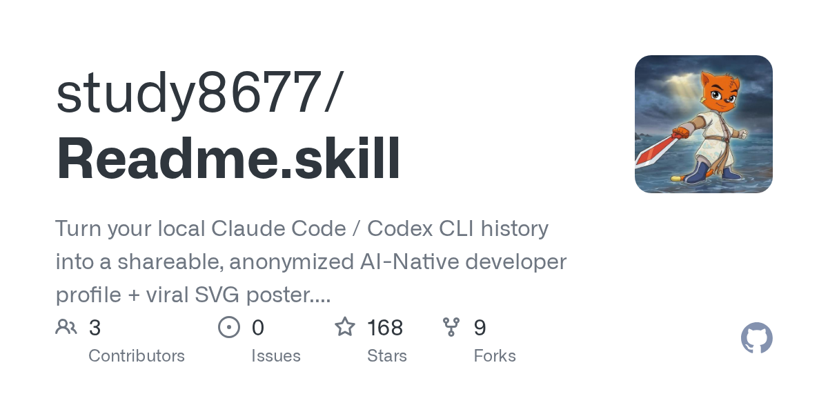 study8677/Readme.skill Screenshot preview