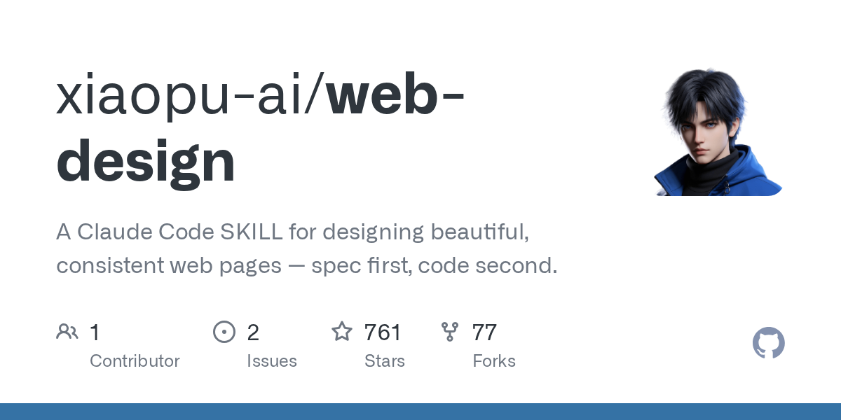 xiaopu-ai/web-design Screenshot preview