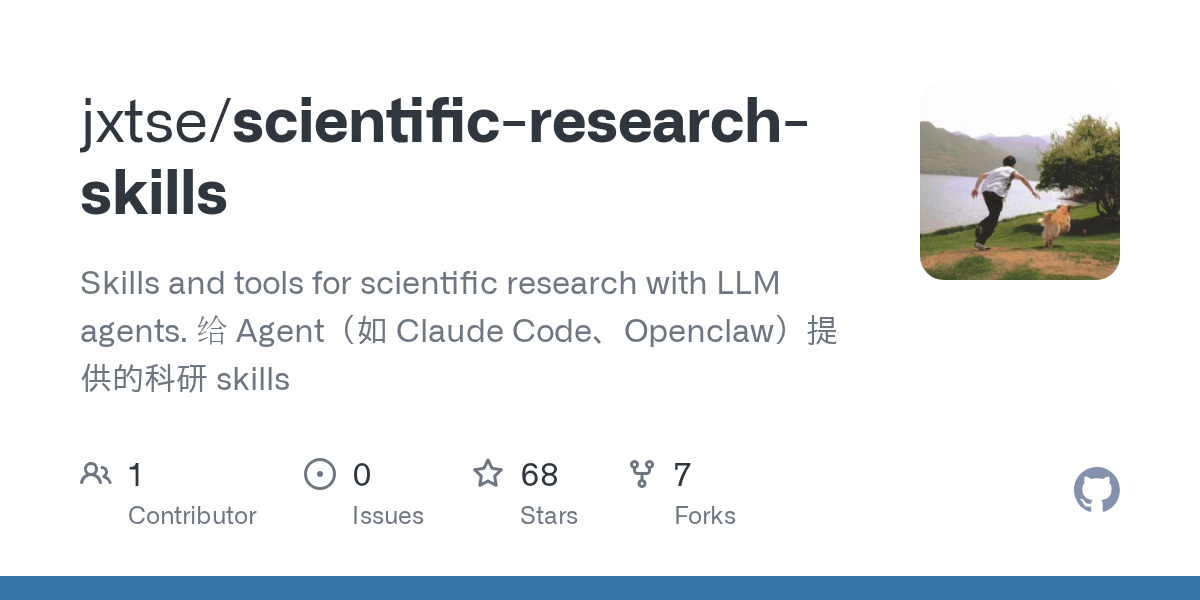 jxtse/scientific-research-skills Screenshot preview