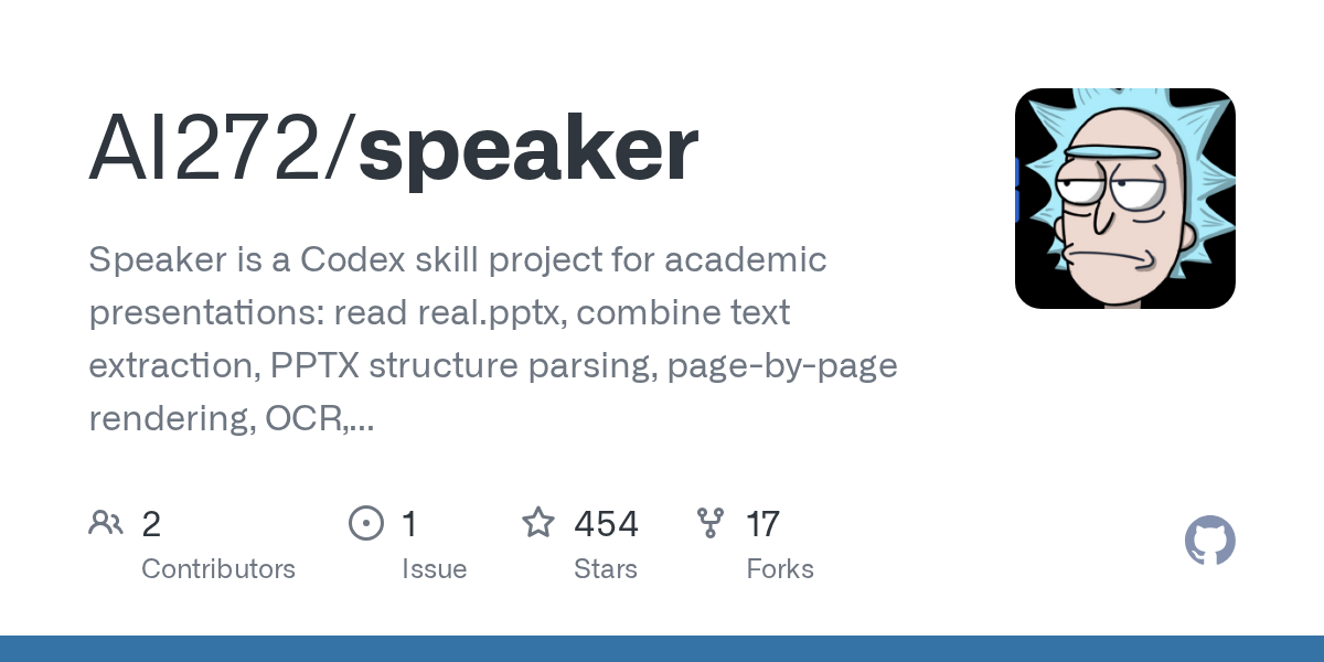 AI272/speaker Screenshot preview