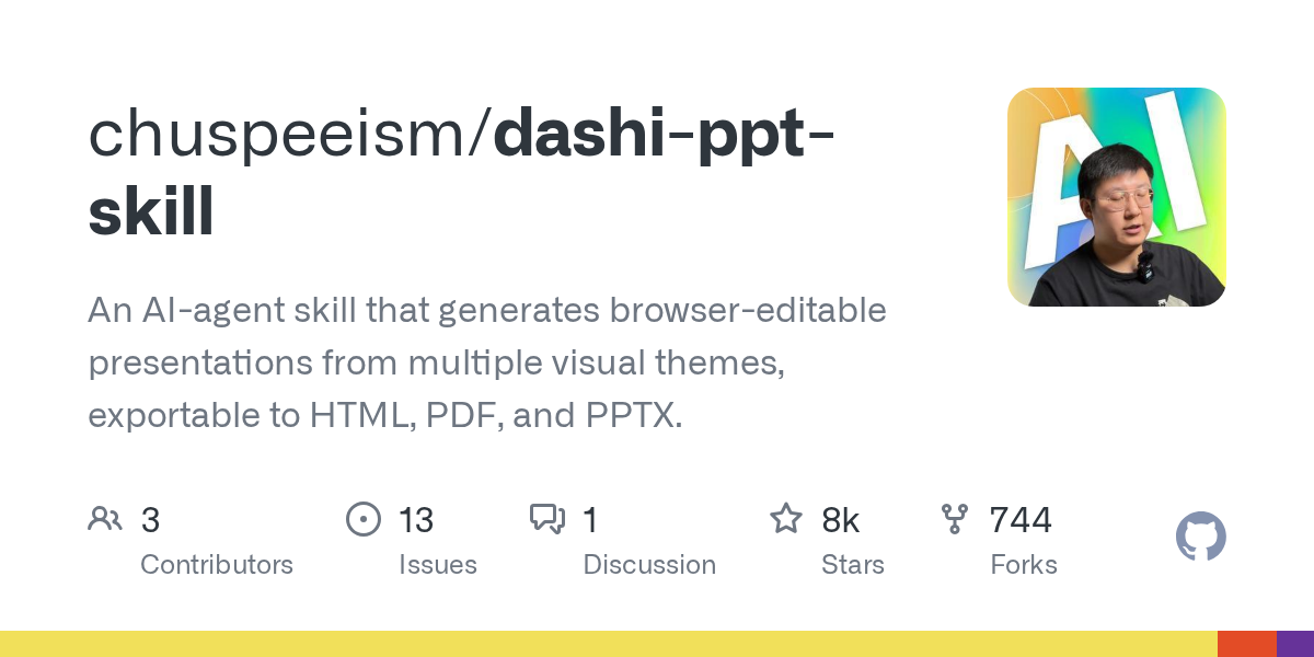 chuspeeism/dashi-ppt-skill Screenshot preview