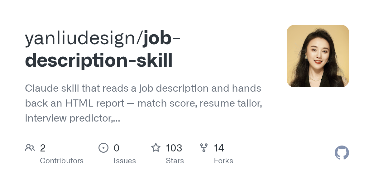 yanliudesign/job-description-skill Screenshot preview