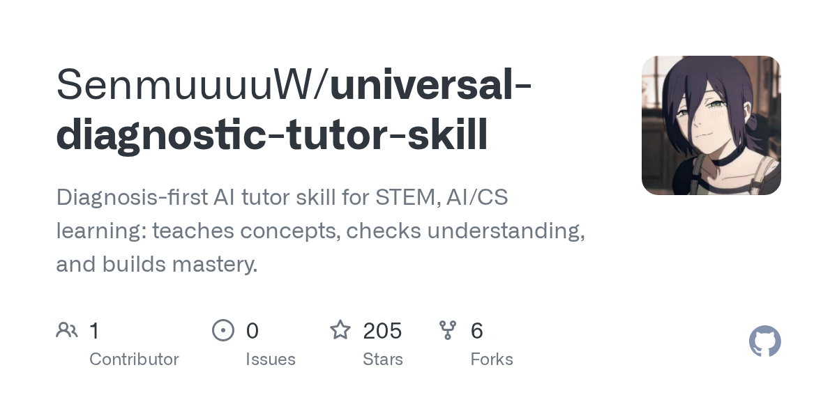 SenmuuuuW/universal-diagnostic-tutor-skill Screenshot preview