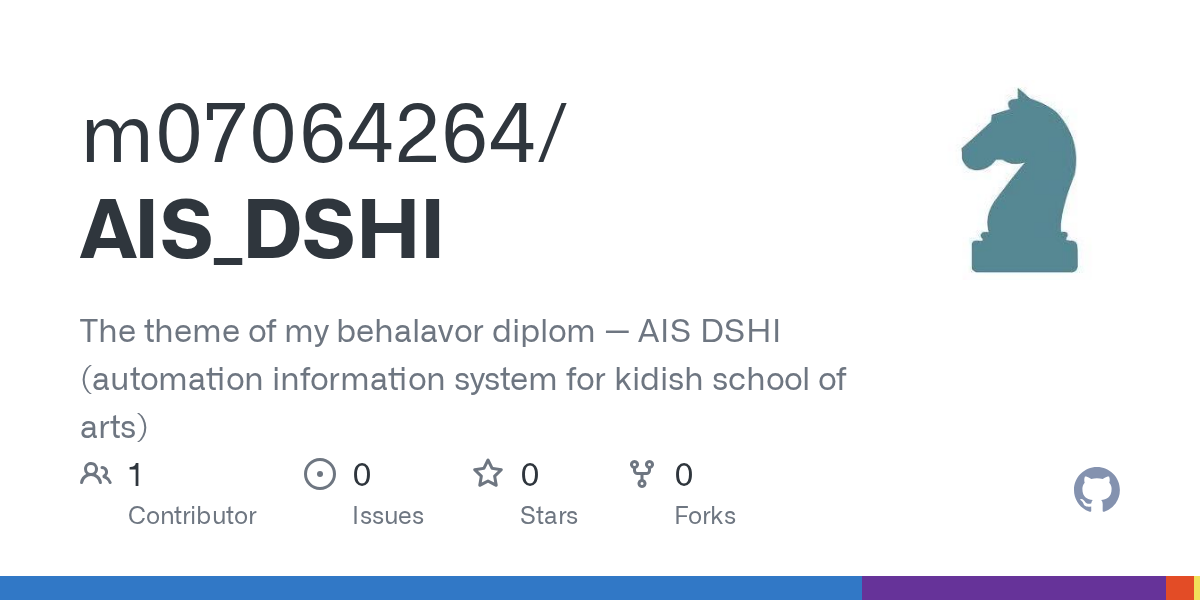 m07064264/AIS_DSHI Screenshot preview