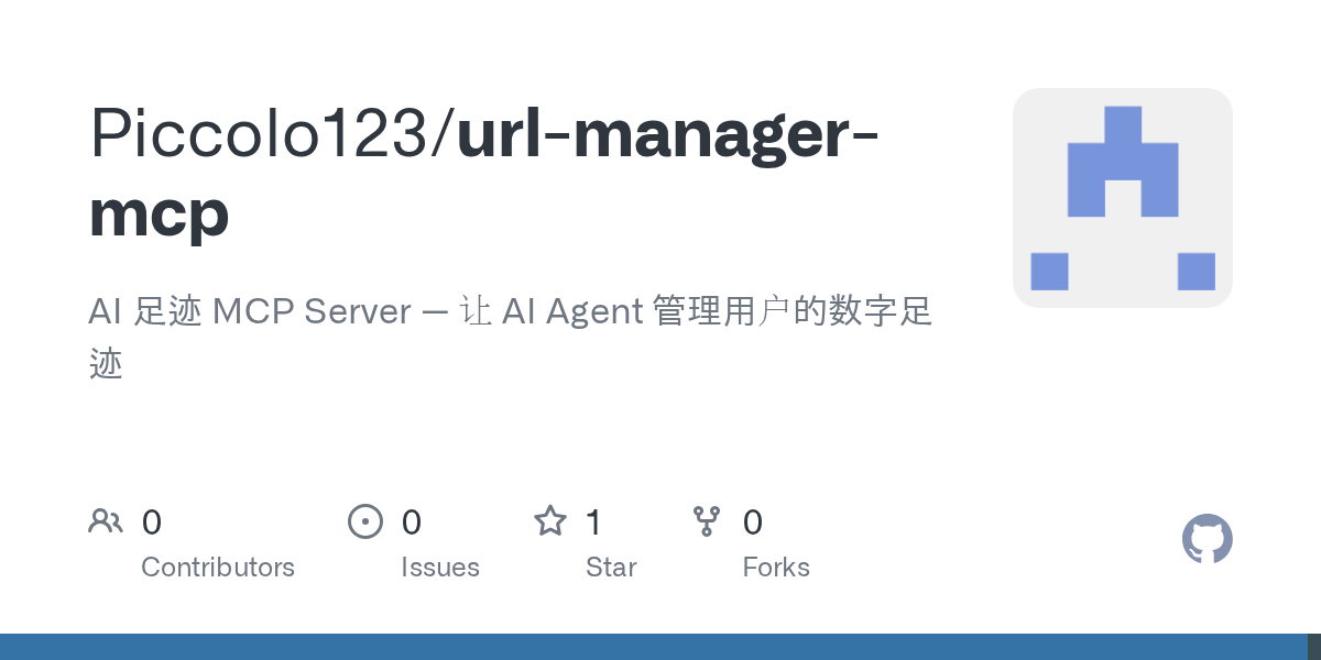 Piccolo123/url-manager-mcp Screenshot preview