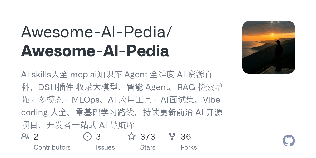 Awesome-AI-Pedia/Awesome-AI-Pedia Screenshot preview
