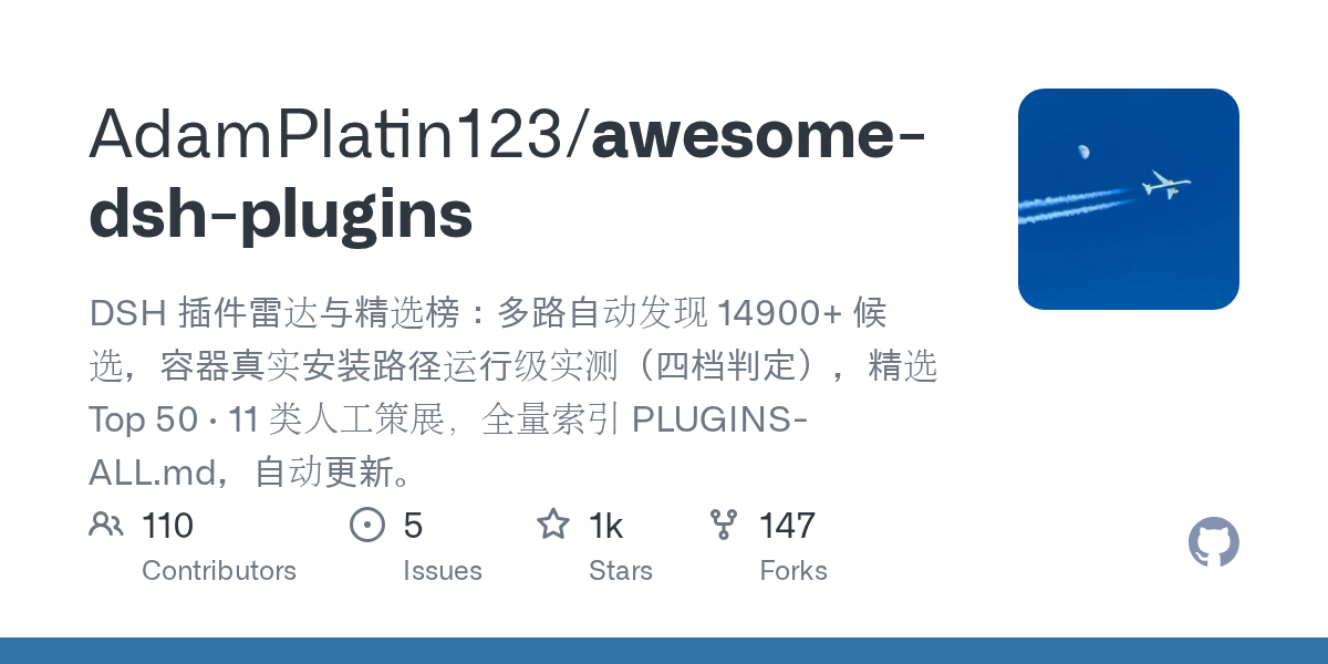 AdamPlatin123/dsh-plugin-radar Screenshot preview
