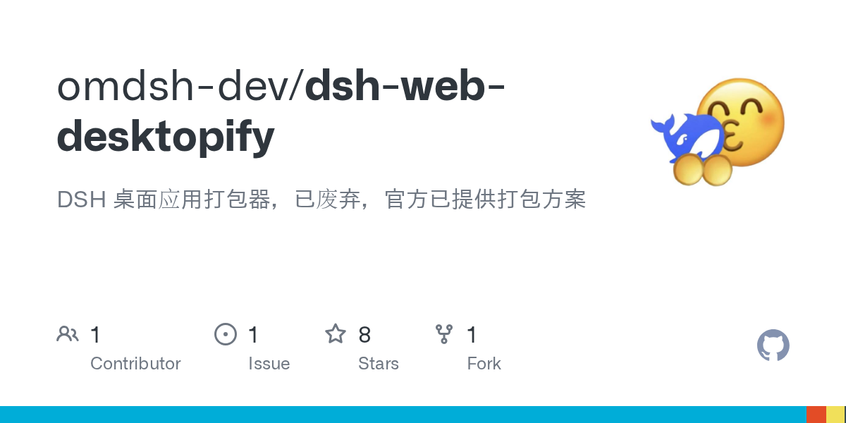 omdsh-dev/dsh-web-desktopify Screenshot preview