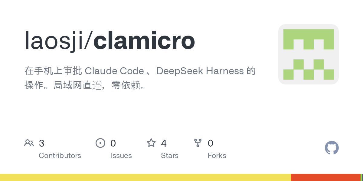 laosji/clamicro Screenshot preview
