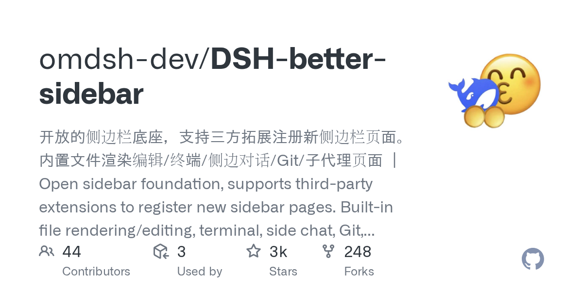 omdsh-dev/DSH-better-sidebar Screenshot preview
