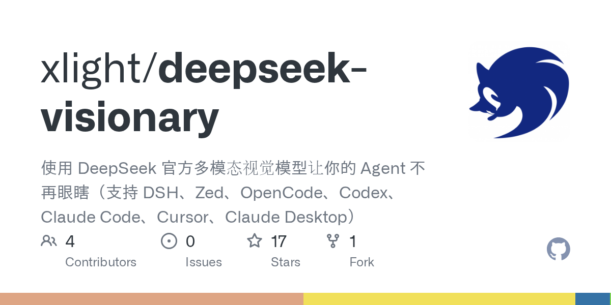 xlight/deepseek-visionary Screenshot preview