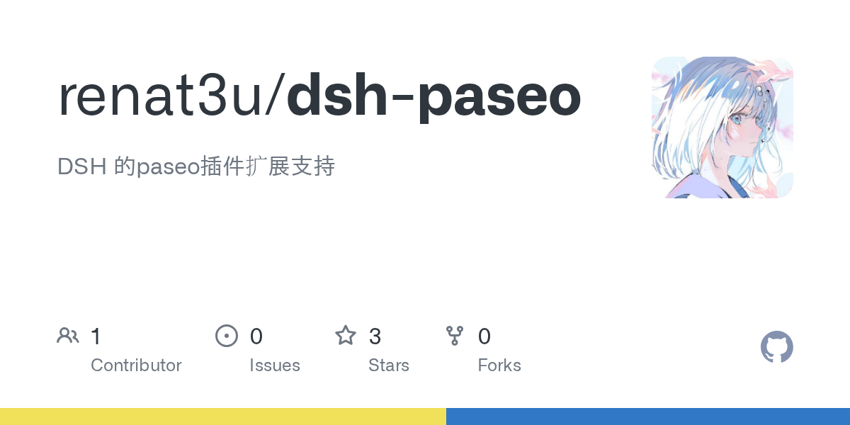 renat3u/dsh-paseo Screenshot preview