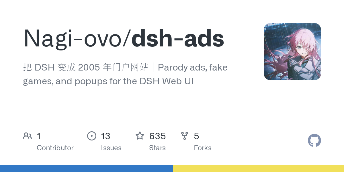 Nagi-ovo/dsh-ads Screenshot preview
