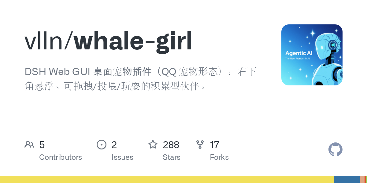 vlln/whale-girl Screenshot preview