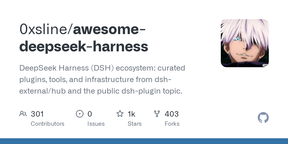 0xsline/awesome-deepseek-harness Screenshot preview