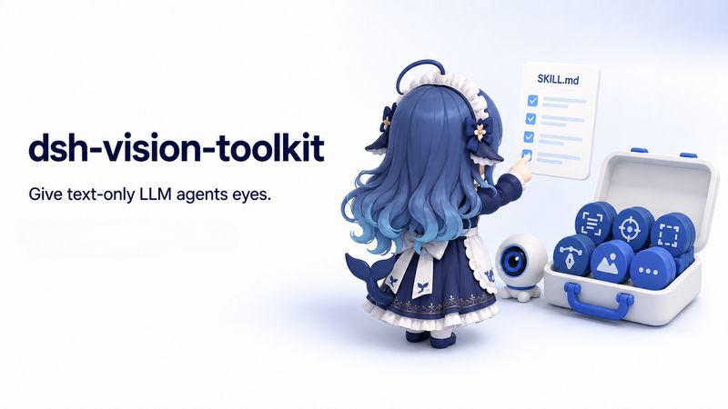 Anionex/dsh-vision-toolkit 截图预览