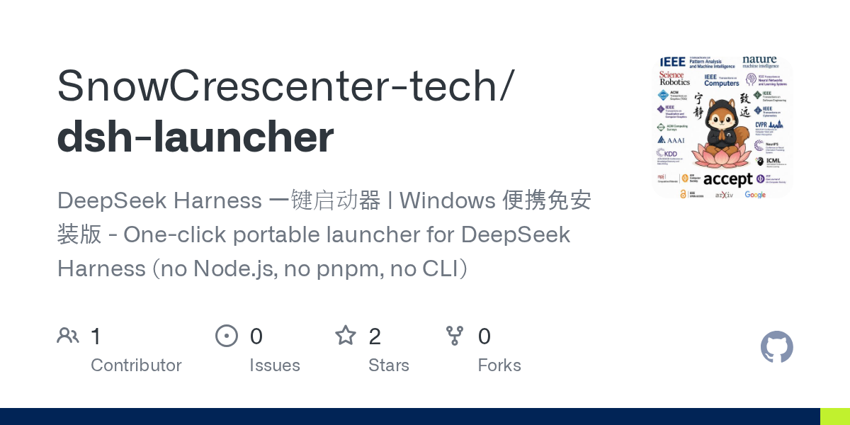 SnowCrescenter-tech/dsh-launcher Screenshot preview