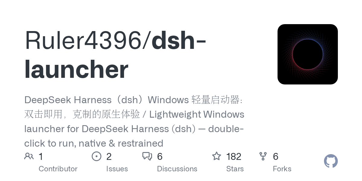 Ruler4396/dsh-launcher Screenshot preview