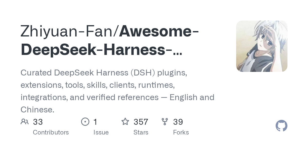 Zhiyuan-Fan/Awesome-DeepSeek-Harness-Plugins Screenshot preview