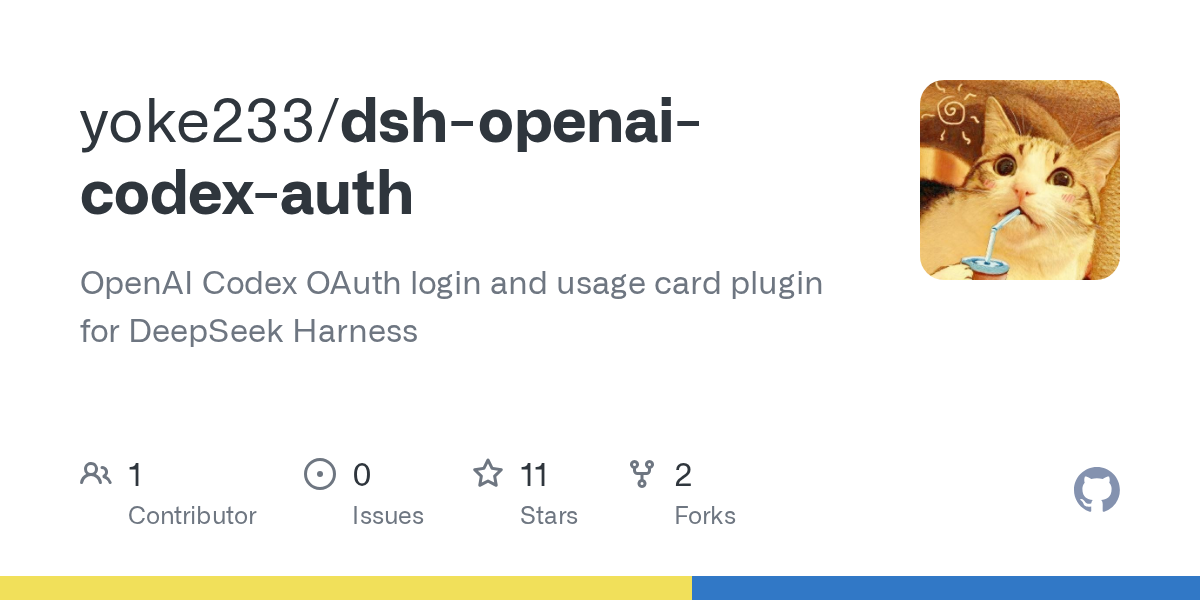 yoke233/dsh-openai-codex-auth Screenshot preview
