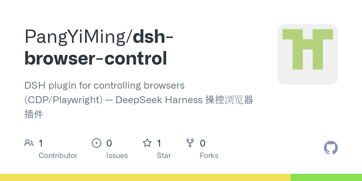 PangYiMing/dsh-browser-control Screenshot preview