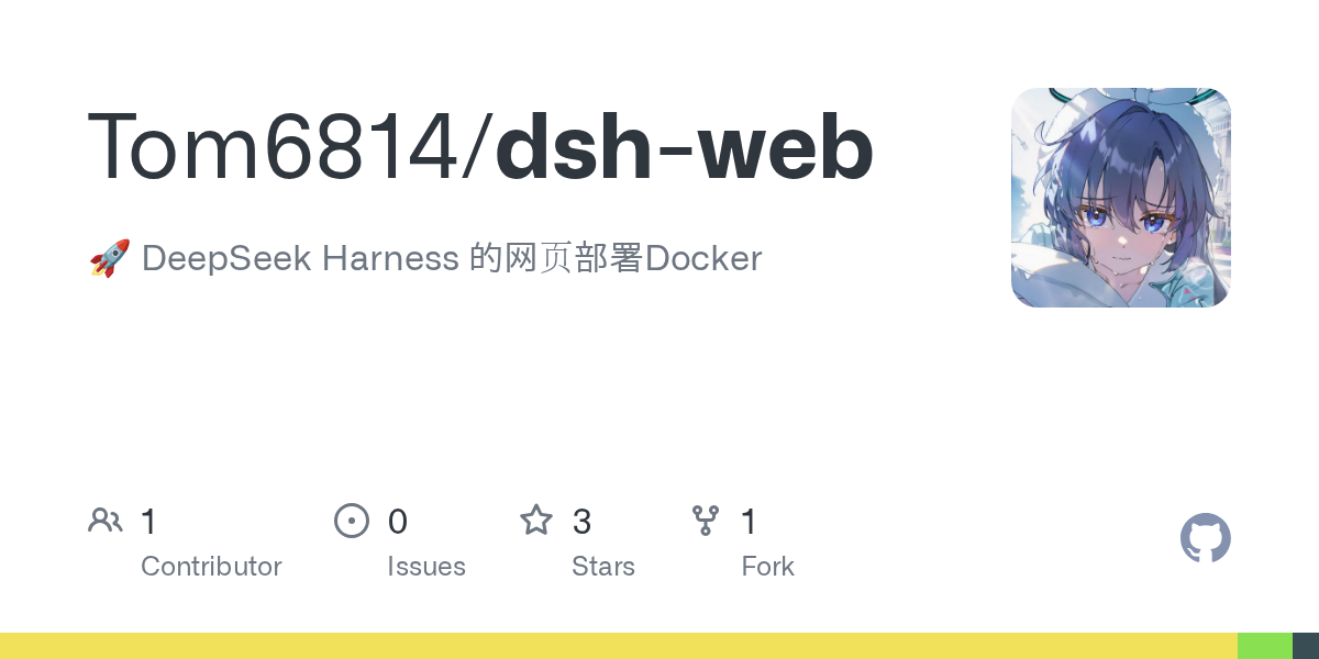 Tom6814/dsh-web Screenshot preview