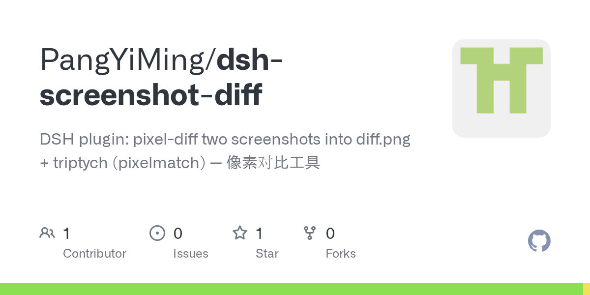 PangYiMing/dsh-screenshot-diff Screenshot preview
