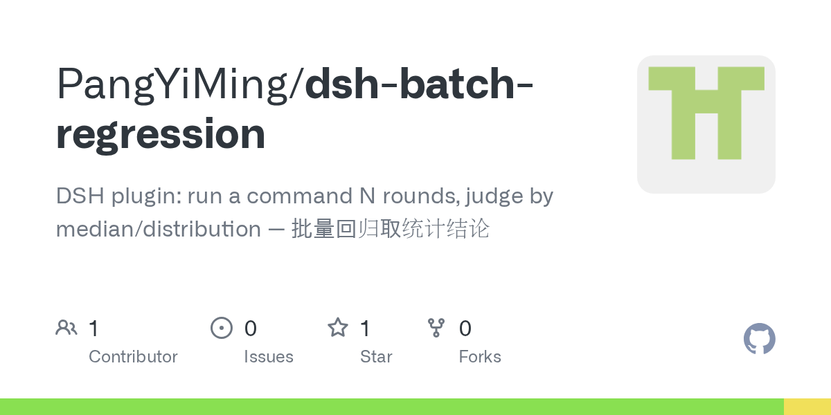 PangYiMing/dsh-batch-regression Screenshot preview