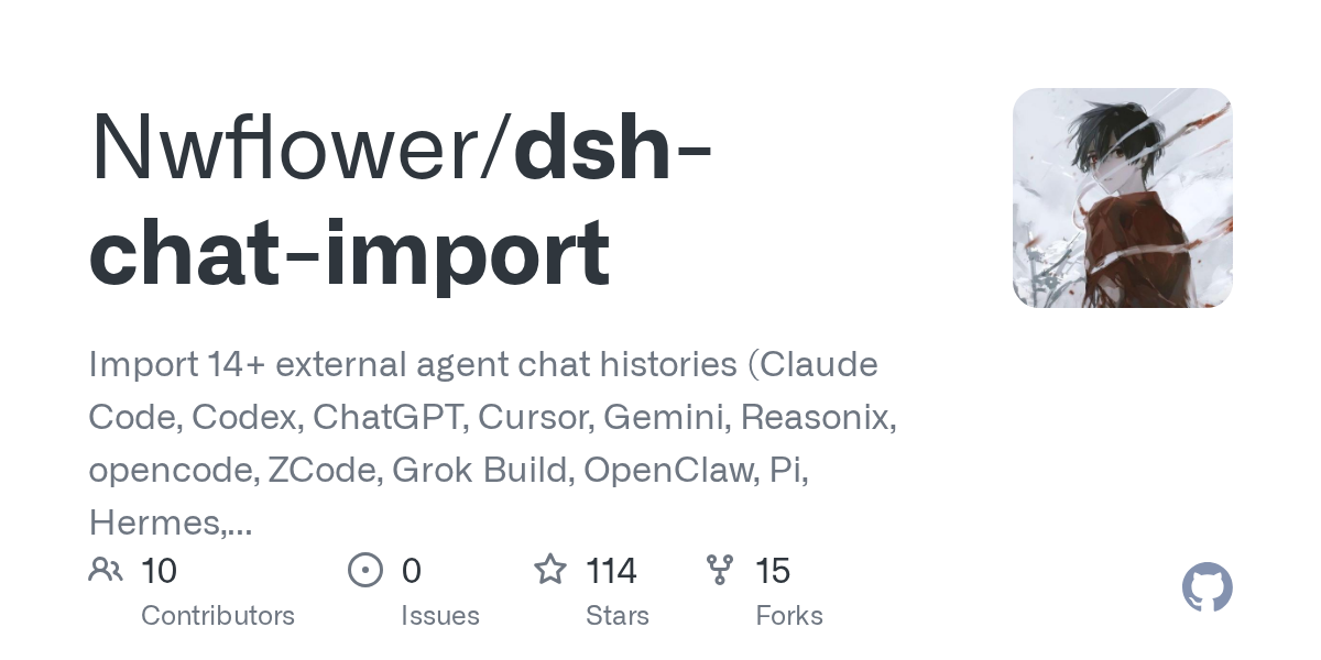 Nwflower/dsh-chat-import Screenshot preview