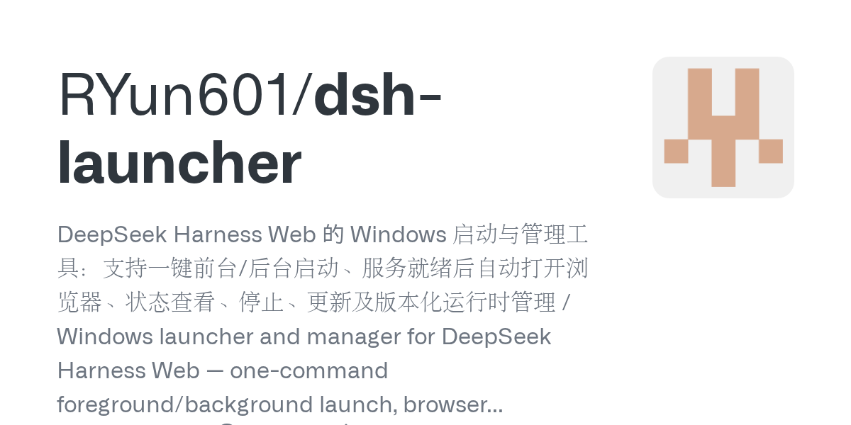 RYun601/dsh-launcher Screenshot preview