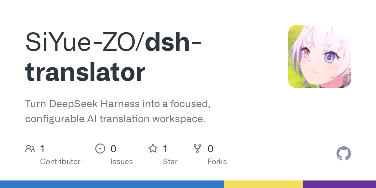 SiYue-ZO/dsh-translator Screenshot preview