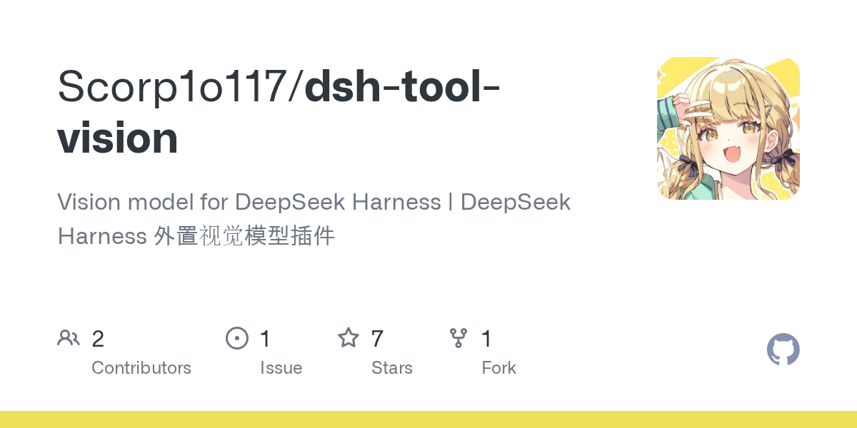 Scorp1o117/dsh-tool-vision Screenshot preview