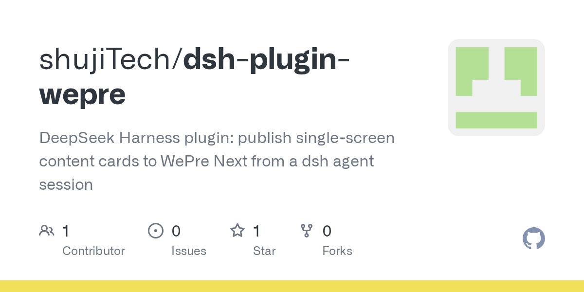 shujiTech/dsh-plugin-wepre Screenshot preview
