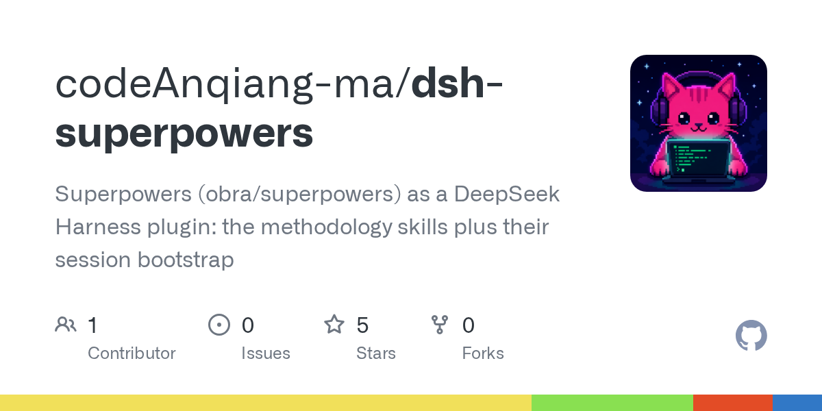 codeAnqiang-ma/dsh-superpowers Screenshot preview