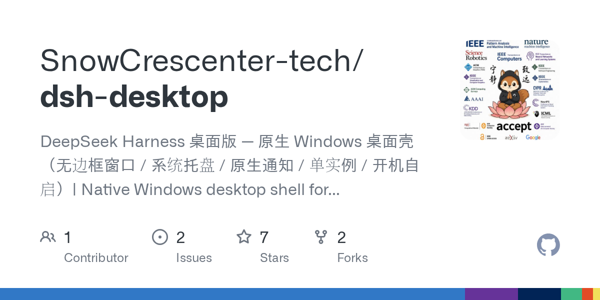SnowCrescenter-tech/dsh-desktop Screenshot preview