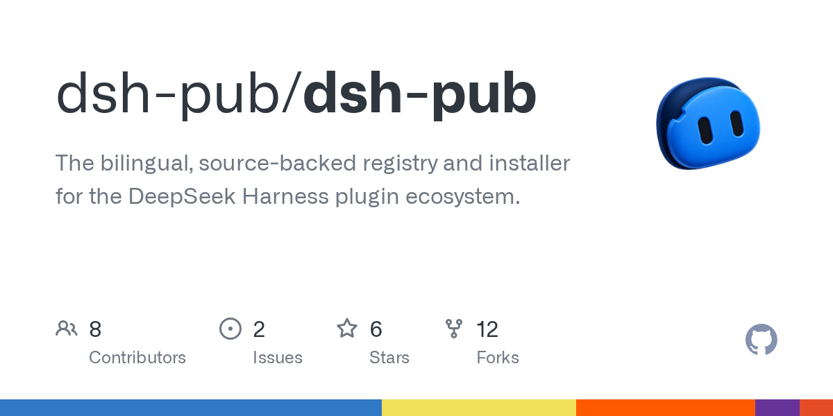 dsh-pub/dsh-pub Screenshot preview