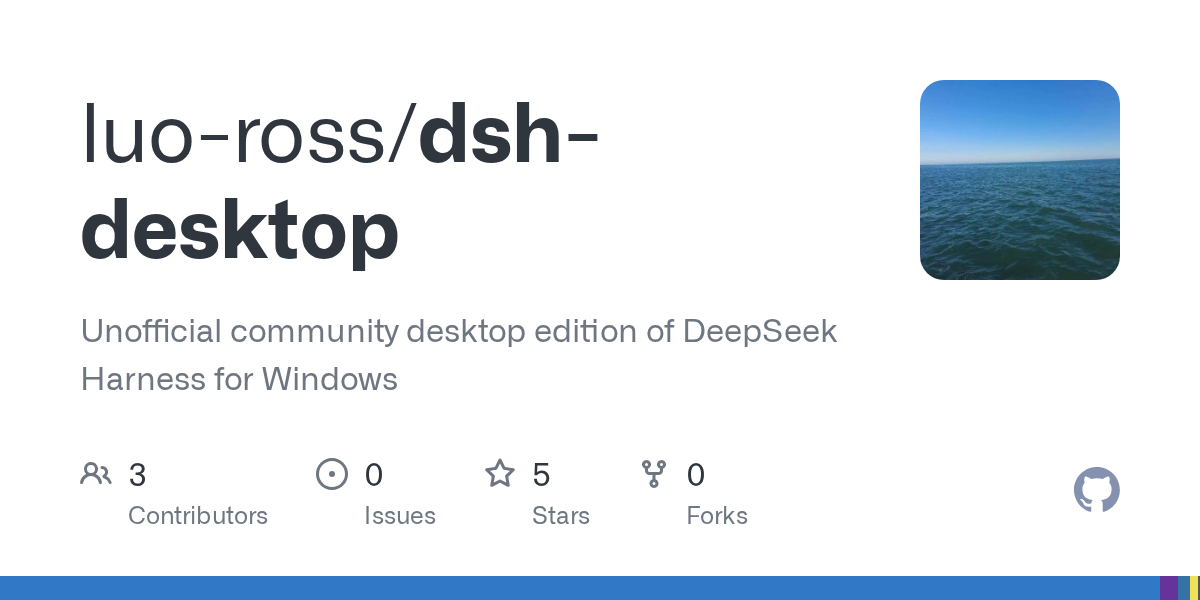luo-ross/dsh-desktop Screenshot preview