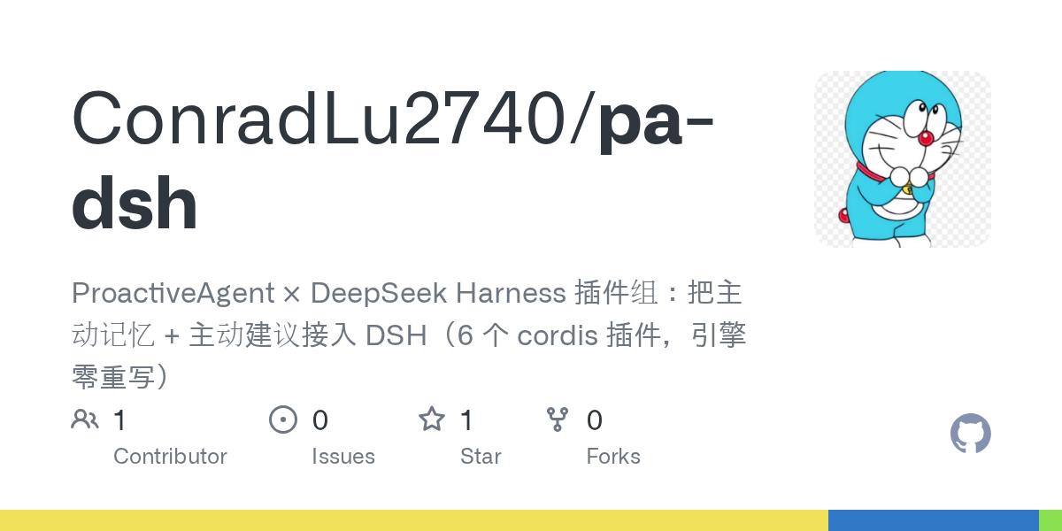 ConradLu2740/pa-dsh Screenshot preview