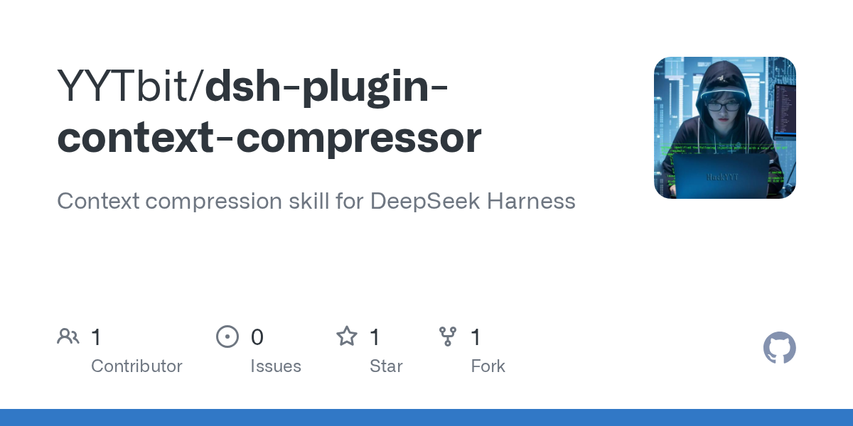 YYTbit/dsh-plugin-context-compressor Screenshot preview