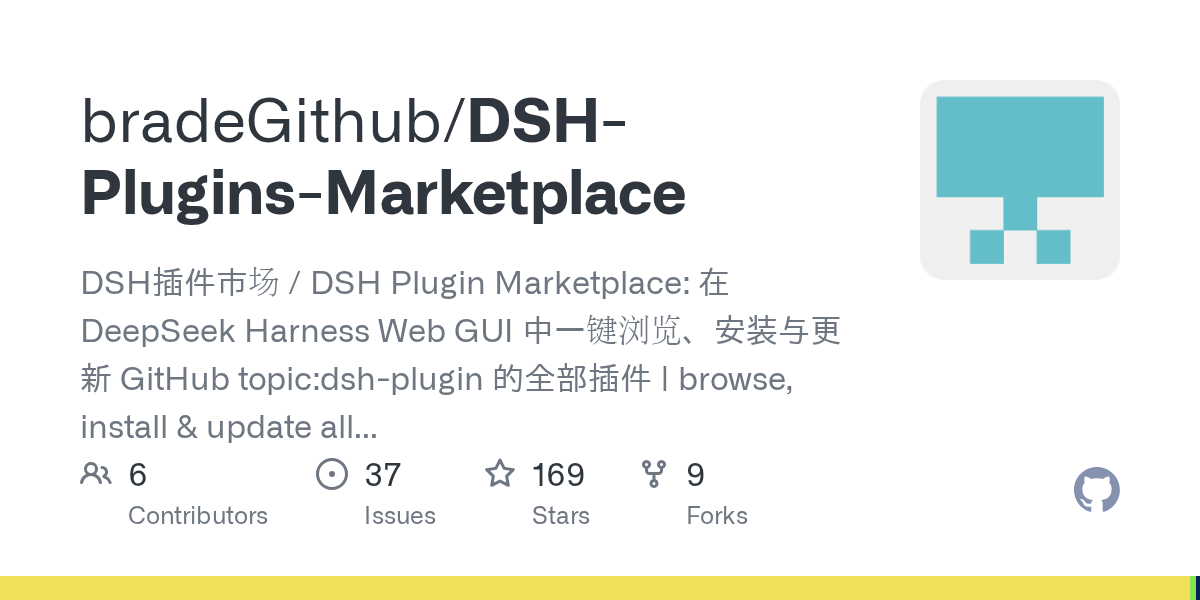 bradeGithub/DSH-Plugins-Marketplace Screenshot preview
