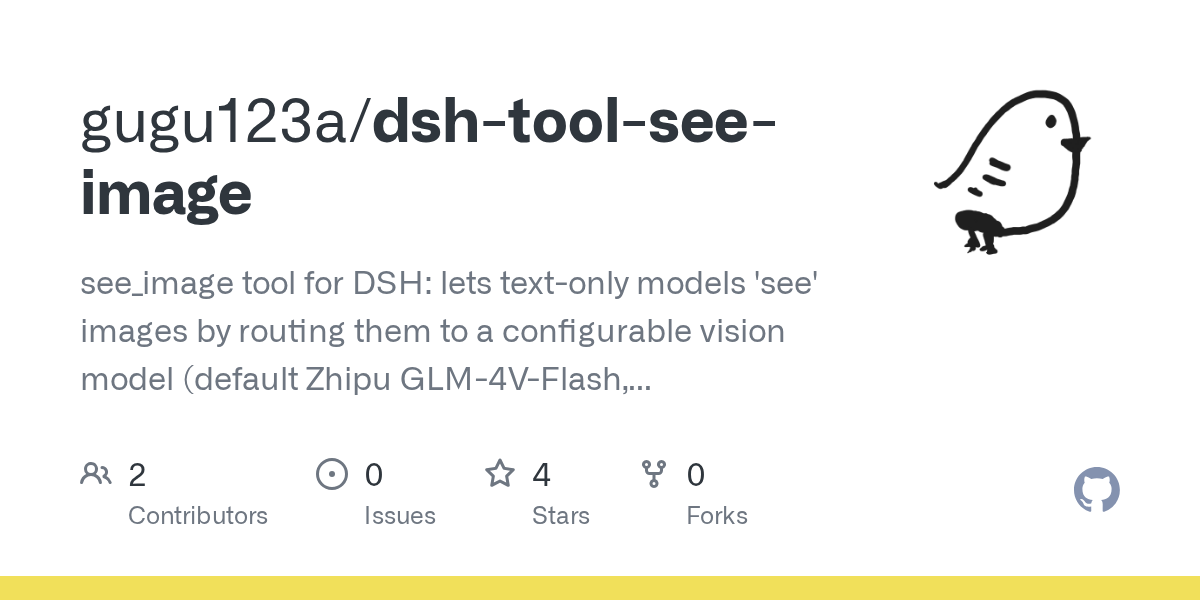 gugu123a/dsh-tool-see-image Screenshot preview