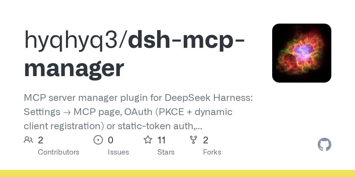 hyqhyq3/dsh-mcp-manager Screenshot preview