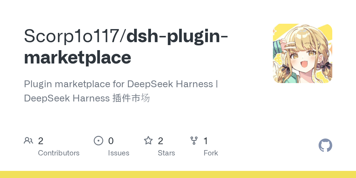 Scorp1o117/dsh-plugin-marketplace Screenshot preview