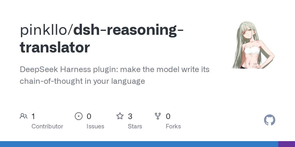 pinkllo/dsh-reasoning-translator Screenshot preview