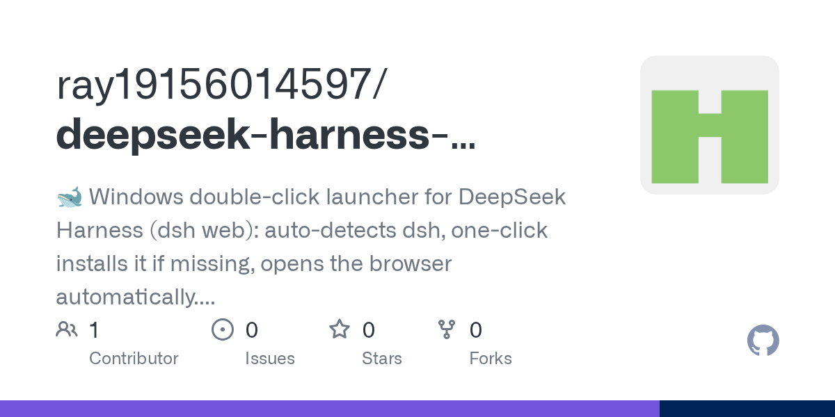 ray19156014597/deepseek-harness-launcher Screenshot preview